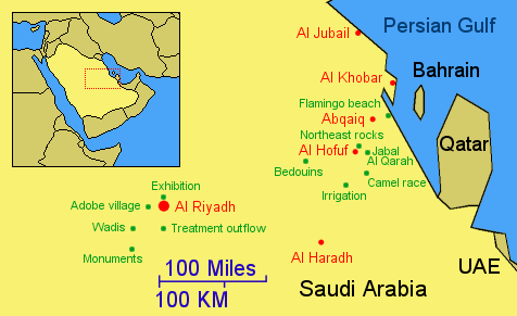 [Map of Saudi Arabia]